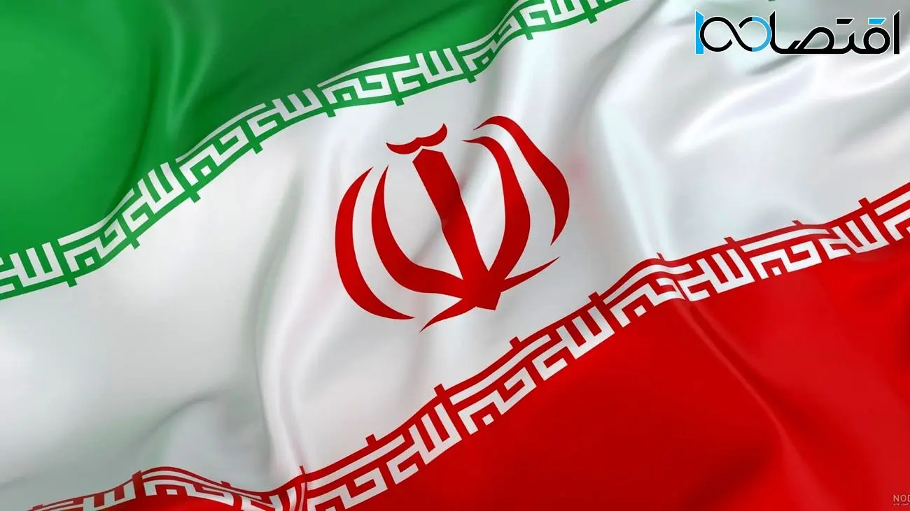 ایران دوباره میزبان شد  