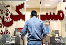 هشدار به خریداران و فروشندگان ملک/ اعلام شیوه‌های جدید انتقال املاک
