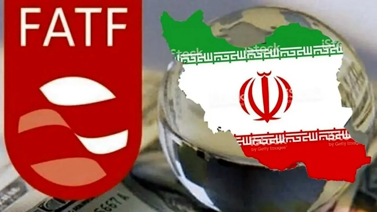 تاثیر FATF بر اقتصاد ایران