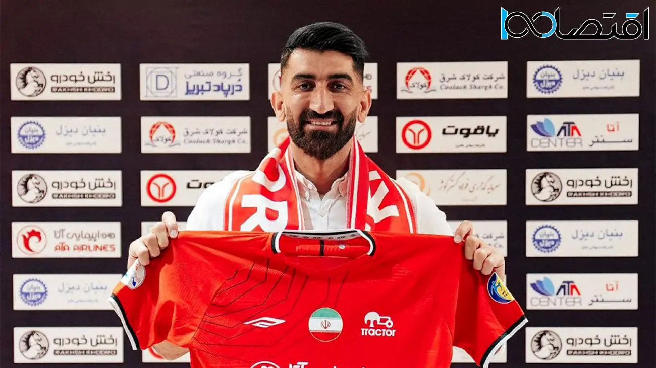 هواداران پرسپولیس آماده‌اند تا از بیرانوند و رفقایش استقبال خاصی کنند +عکس