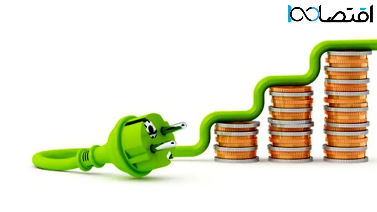خبر خوش برای مشترکان؛ افزایش قیمت انرژی لغو شد