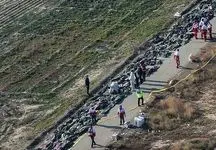 پشت پرده زندگی شخصی عامل شلیک به هواپیمای اوکراینی از زبان مدیر مسئول روزنامه همشهری 