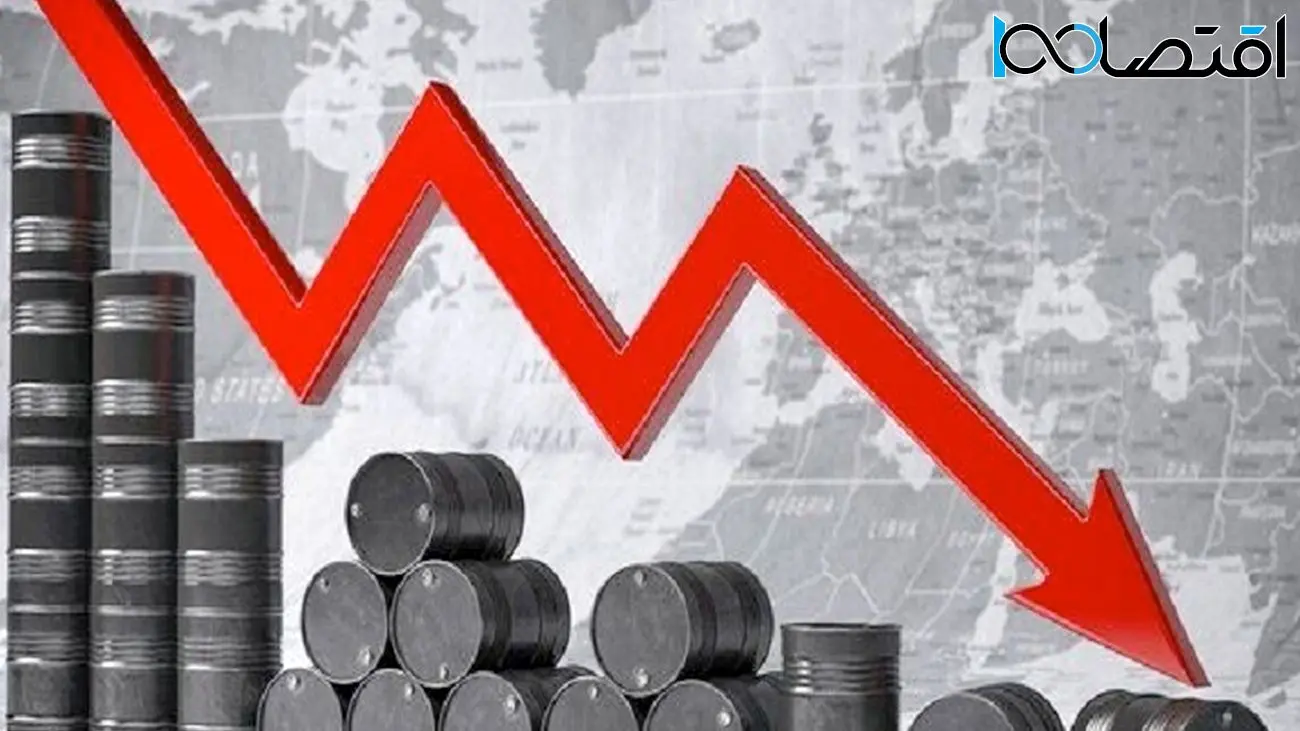 طلای سیاه رنگ باخت