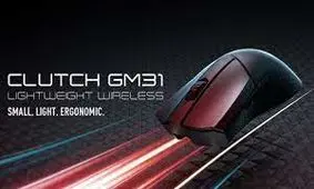 رونمایی MSI از موس جدید گیمینگ Clutch GM31 با حساسیت DPI 12,000