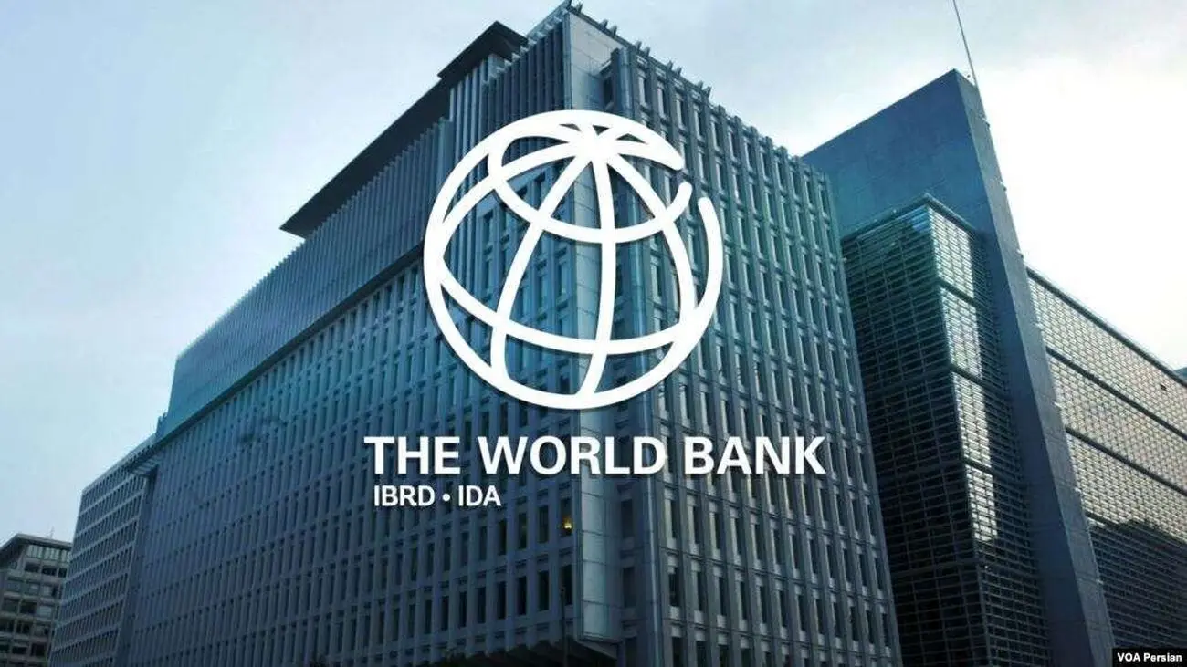 چیش بینی بانک جهانی از قیمت انرزی 