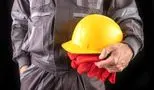 قانون جدید مرخصی کارگران در شرایط بحرانی چیست؟
