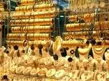 قیمت طلای 18 عیار امروز چهارشنبه ۱۴۰۲ چند ؟