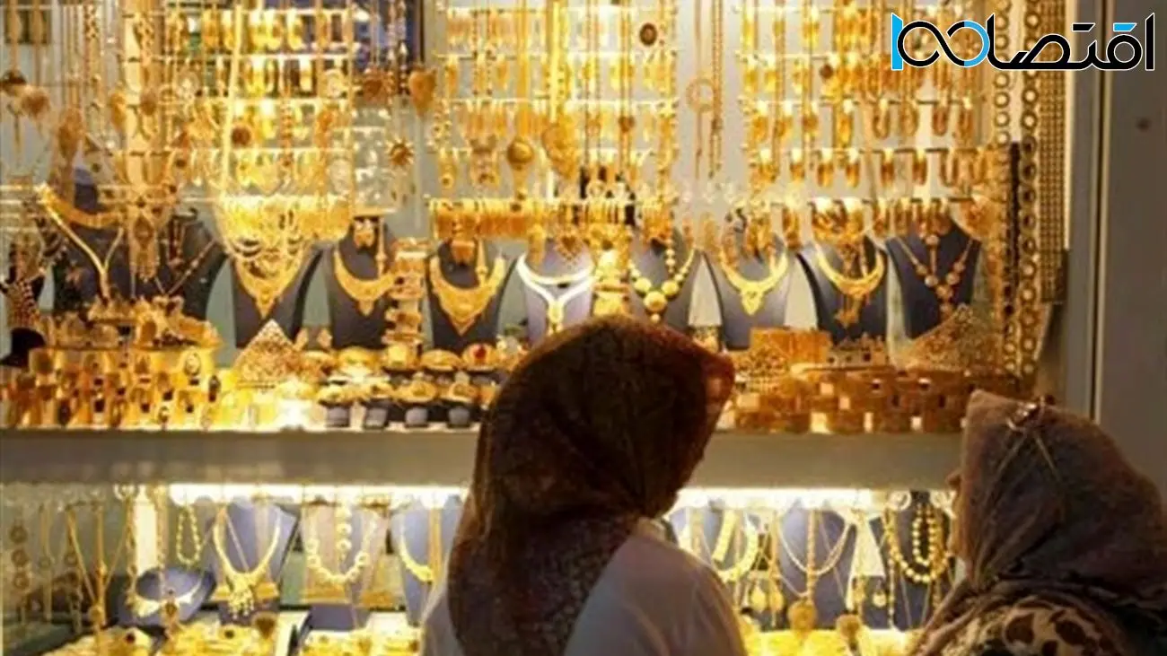 جدیدترین قیمت انواع طلا و سکه در بازار امروز ۲۶ شهریور  / طلای ۱۸ عیار چقدر شد؟  + فیلم