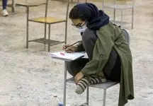 برگزار شدن پنجمین آزمون صلاحیت حرفه‌ای پرستاران