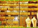 قیمت هر گرم طلای ۱۸ عیار در بازار؛ شنبه ۱۴ مرداد 1402 + جدول