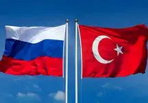 بحران جدید/ترکیه از حمایت روسیه دست کشید!