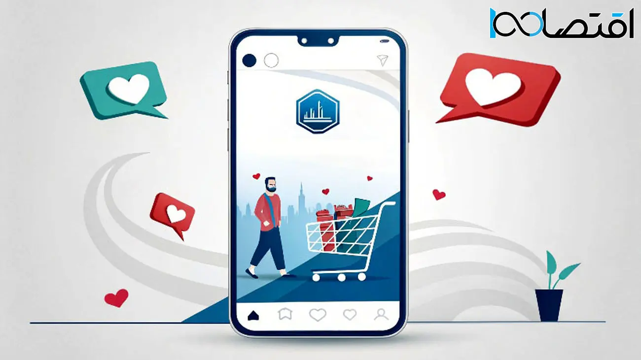 معتبرترین سایت خرید لایک اینستاگرام در ایران کدام است؟