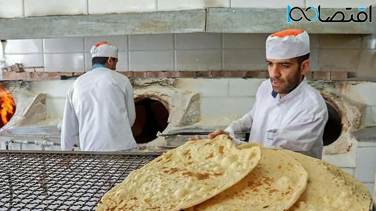 نان در تهران گران شد، البته غیرقانونی!
