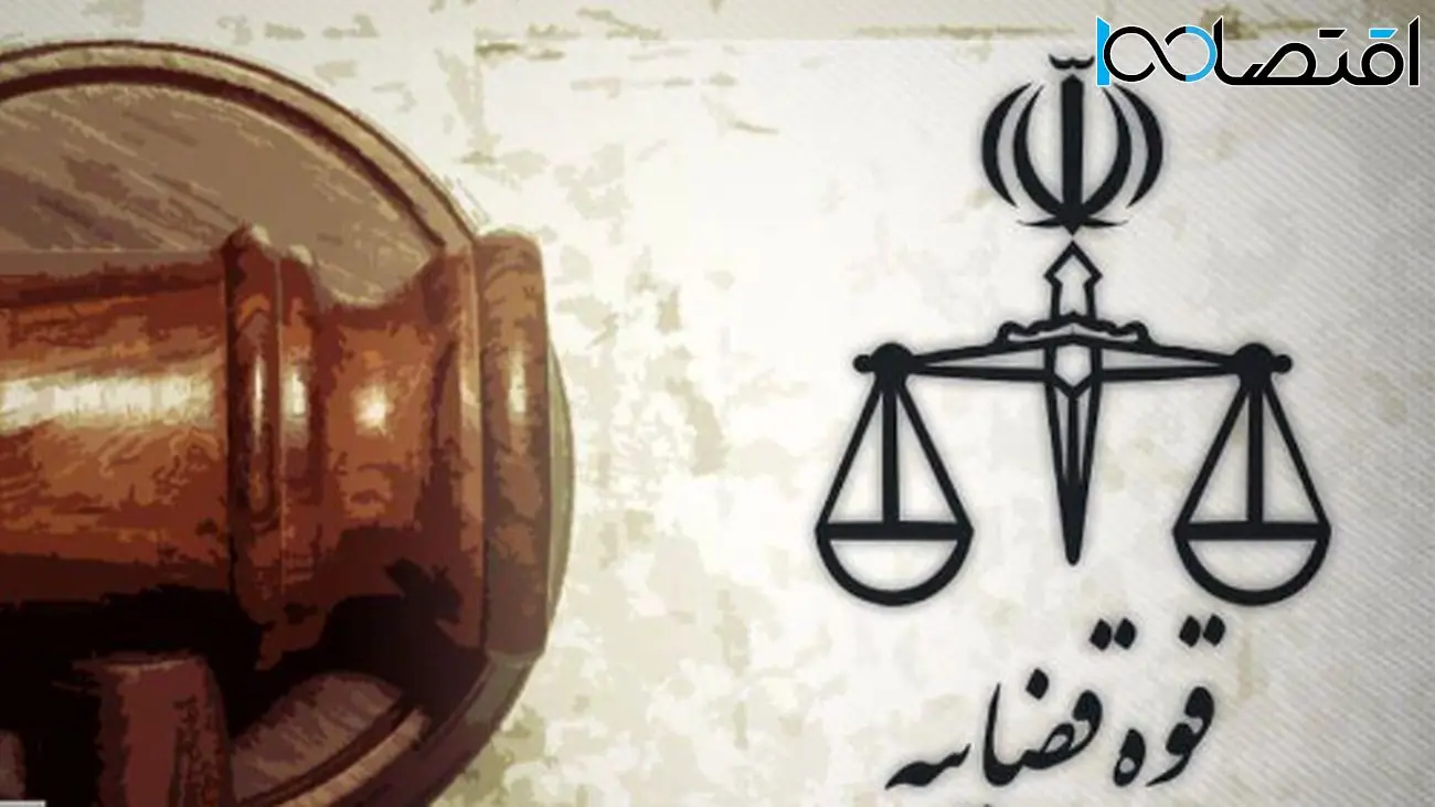حکم قصاص قاتل چهار زن در باروق میاندوآب اجرا شد