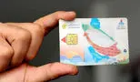 جدیدترین خبر درباره انتقال سهمیه کارت سوخت به کارت بانکی