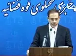 جهانگیر: مدیران شرکت‌هایی که به بانک‌ها بدهی دارند بازداشت نمی‌شوند مگر اینکه همکاری لازم را نکنند