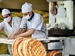 نانوایی ها متخلف 4 میلیارد جریمه شدند!