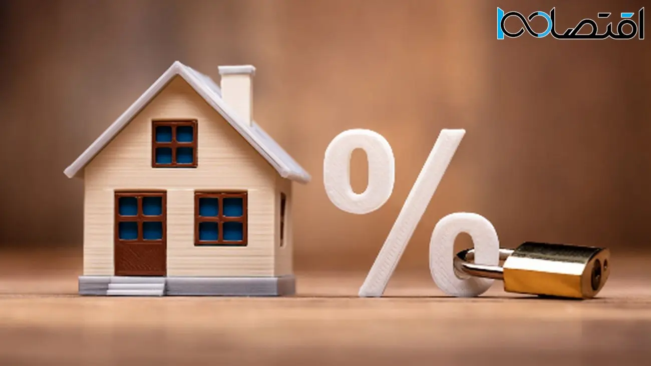 قسط وام مسکن جدید چقدر تعیین شد؟
