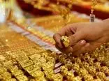 قیمت طلای ۱۸ عیار امروز چهارشنبه ۵ اردیبهشت ۱۴۰۳ 
