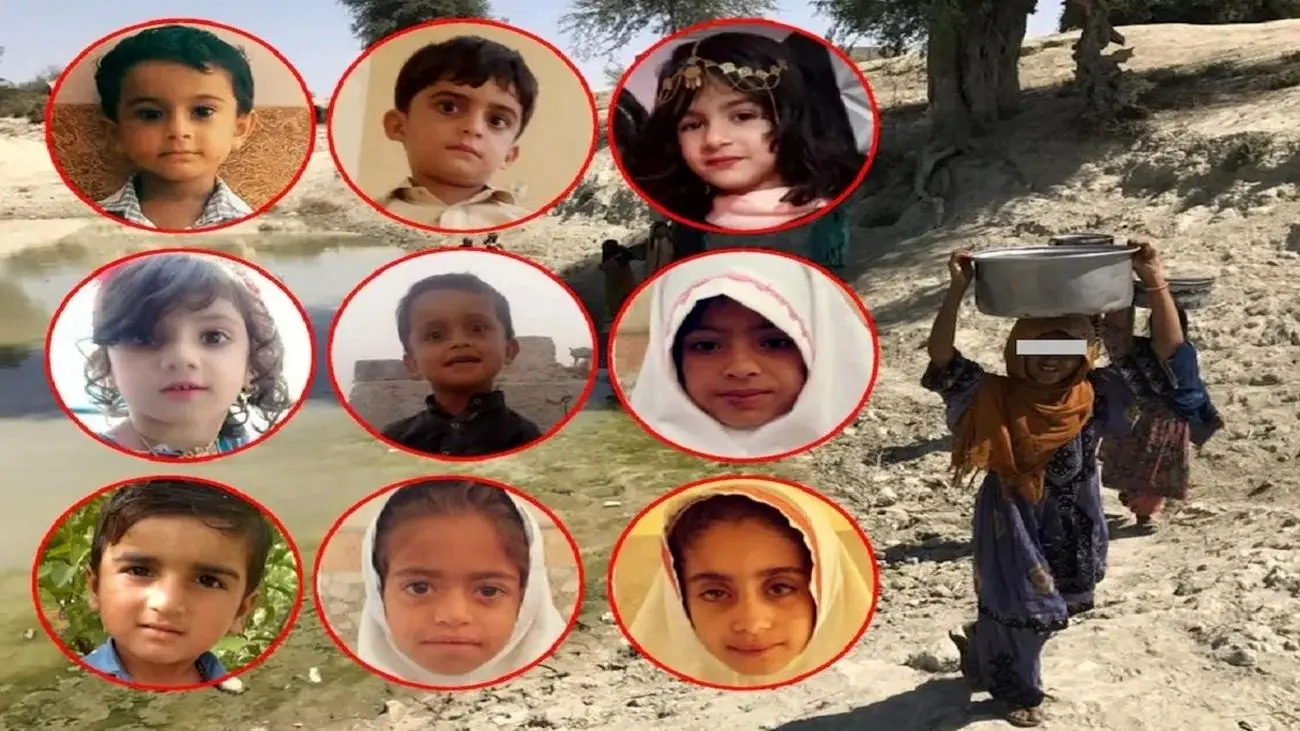 فوت 48 کودک بلوچ در هوتک ها طی 11 سال / وزارت نیرو همچنان وعده آبرسانی می دهد 