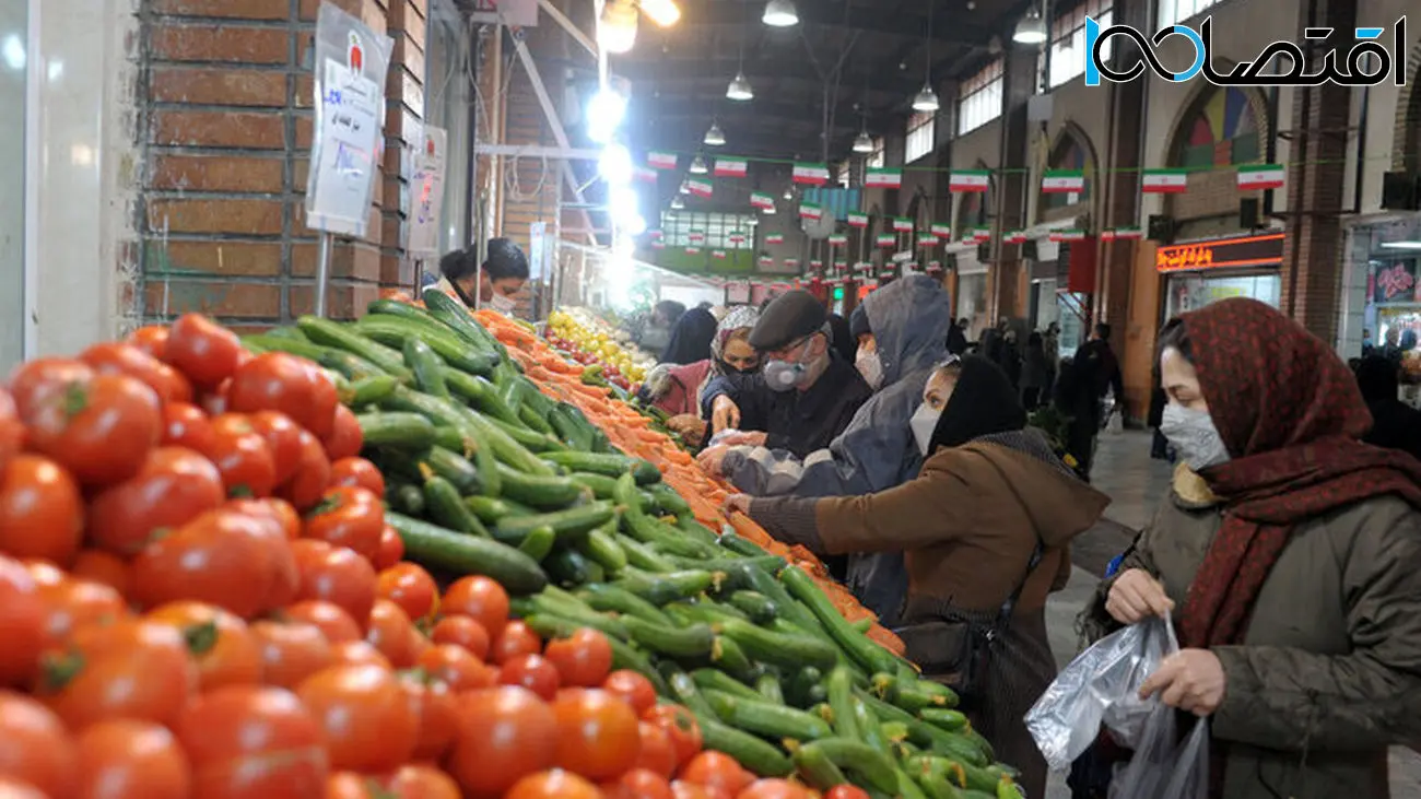 اعلام قیمت جدید میوه های پرفروش در بازار شب عید