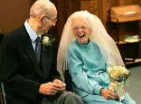 عروسی پیرترین عروس و داماد / چند سال عاشق هم بودند! + عکس
