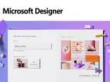 با مایکروسافت دیزاینر در کمترین زمان ممکن پست اینستاگرامی خود را طراحی کنید