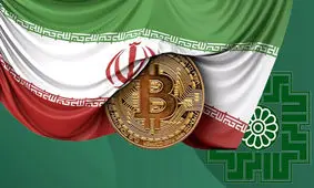 دولت چگونه از صاحبان رمز ارز مالیات می گیرد؟ / تکذیب معافیت مالیاتی مشاغل خانگی !