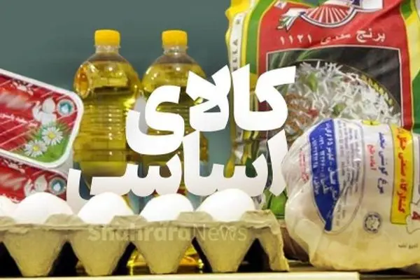 خبر مهم/ تغییرات قیمت مرغ، تخم مرغ و شیر خام اعلام شد