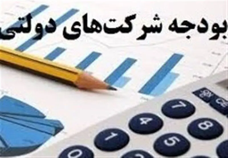 پول پاشی 3۶هزار میلیاردی دولت برای کارهای فرهنگی