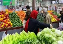 جدیدترین قیمت میوه و سبزیجات امروز + جدول کامل