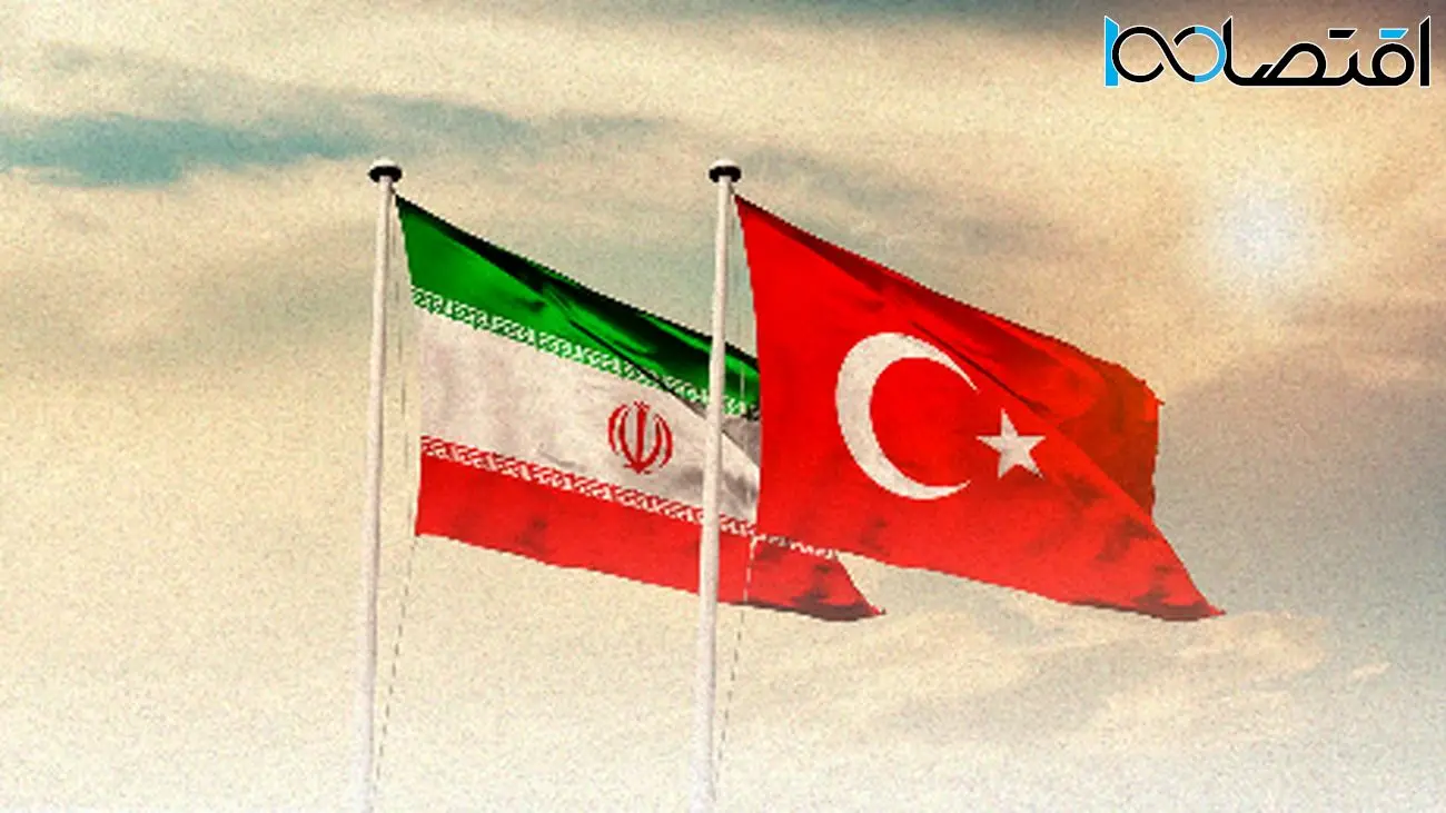 ترکیه دست روی ثروت ایرانیها گذاشت