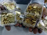 افت قیمت ربع سکه در بورس کالا