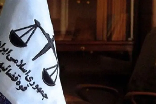 حکم اعدام ۹ تروریست داعشی اجرا شد