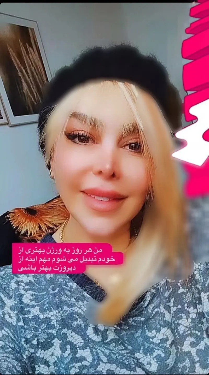 فلور نظری