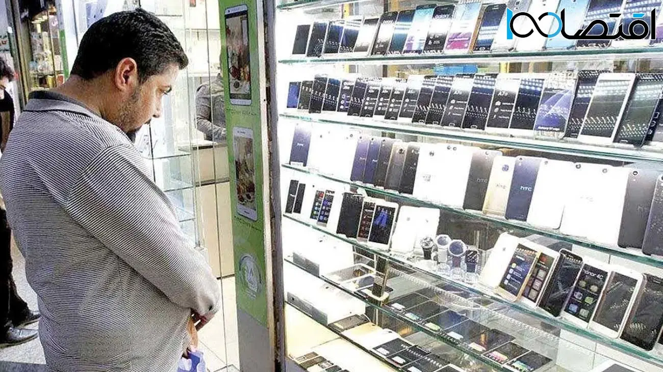 قیمت گوشی سامسونگ، شیائومی و آیفون امروز دوشنبه 29 اردیبهشت/ آیفون ۱۶ پرو مکس چند؟