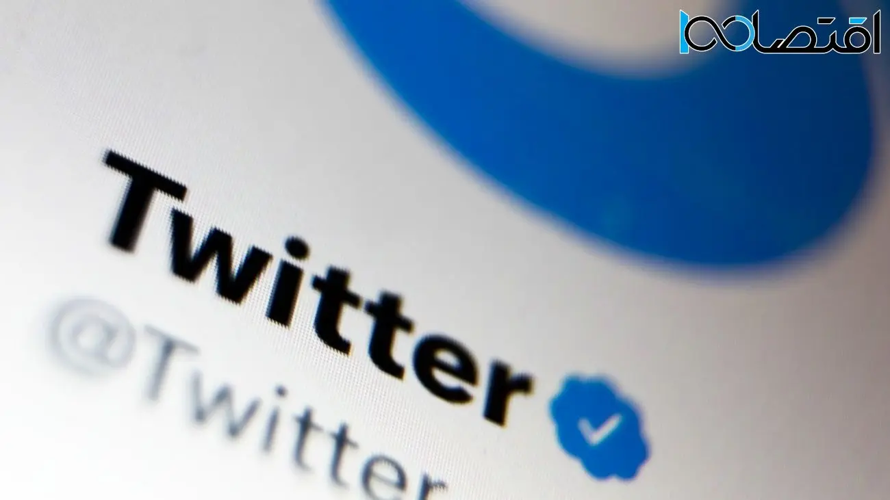 درآمد تبلیغاتی توییتر در ماه دسامبر در حدود ۷۰ درصد کاهش داشته است