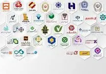 وضعیت اسفبار بانک ها /این بانک ها در آستانه ورشکستگی قرار دارند!