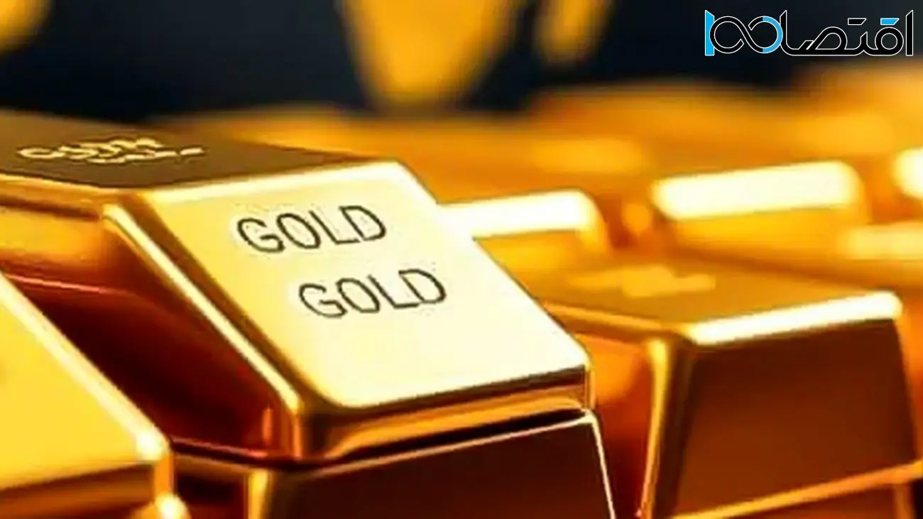 پیش بینی قیمت طلای جهانی / سردرگمی طلا در میان دادههای ناامیدکننده از اقتصاد آمریکا
