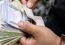 واریز عیدی ویژه از طرف رئیس ‌جمهور صحت دارد؟