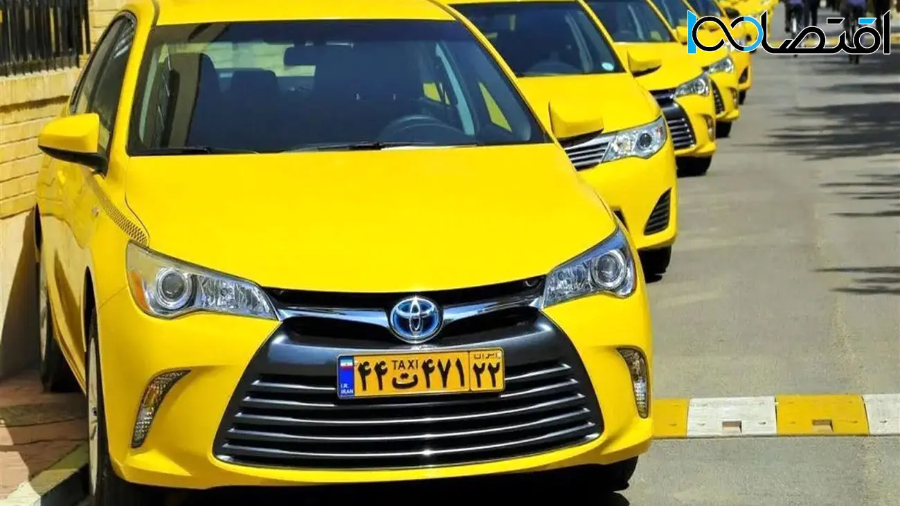 شرایط ثبت نام تاکسی خودرو برقی اعلام شد + لینک ثبت نام