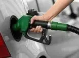 عدالت یعنی تخصیص بنزین به کد ملی هر خانوار