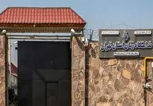 آتش‌سوزی در زندان زنان تهران