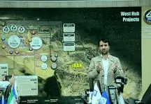 3 میلیارد دلار طرح پتروشیمی در استان ایلام احداث می شود