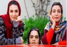 عکس دیده نشده از حدیث میرامینی و همسرش مجتبی رجبی / شیک و زیبا !