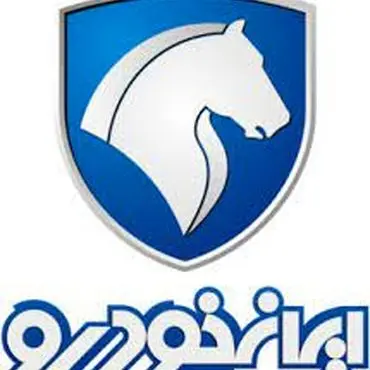 ایران خودرو