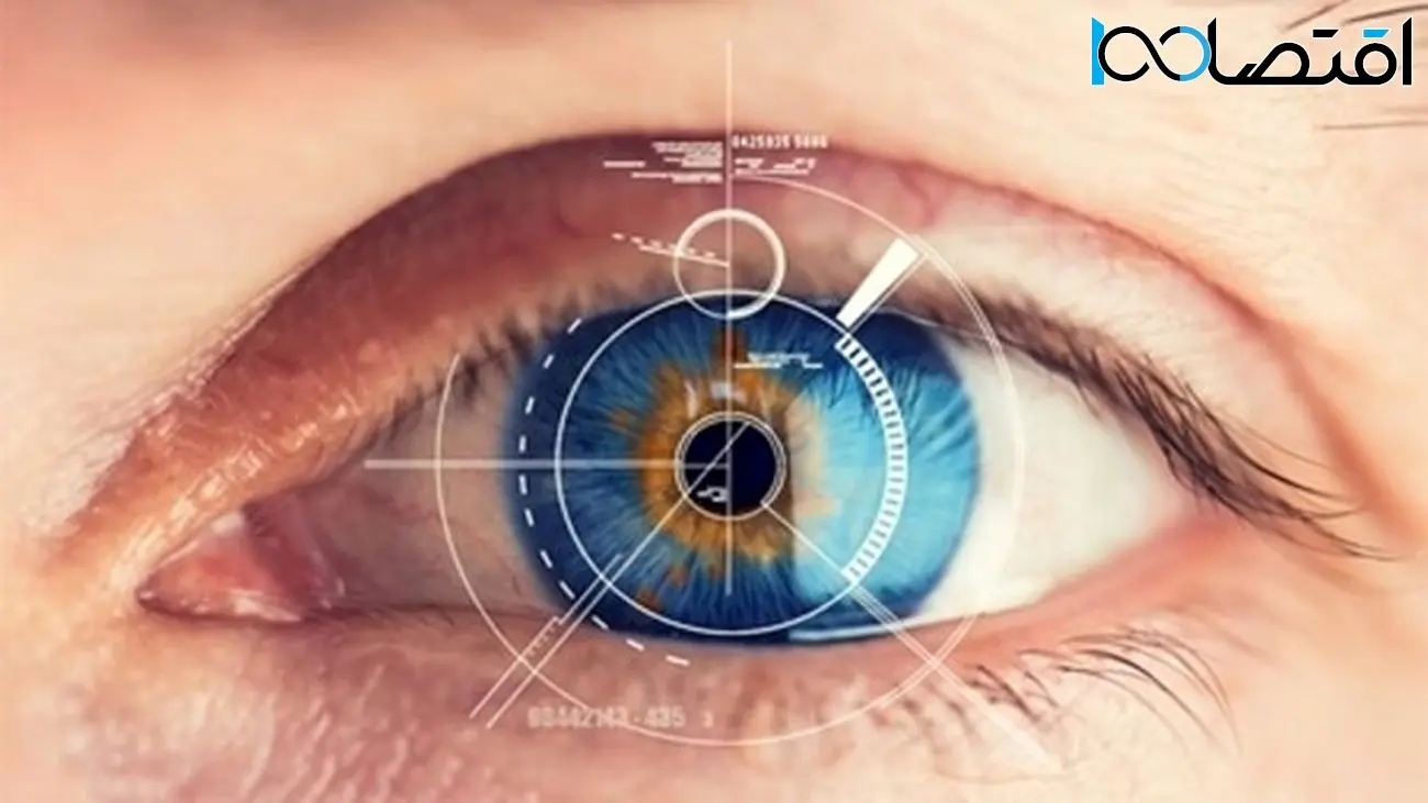 سیستم ردیاب چشمی با دقت مکانی کمتر از یک درجه بینایی ساخته شد