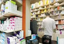 فراخوان جمع‌آوری فوری داروها و مکمل‌های معروف از داروخانه‌ها + لیست کامل