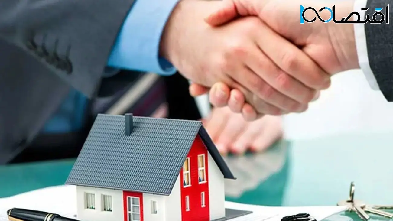 کمیسیون املاکیها در خرید و فروش ملک چقدر است؟/ راهنمای کامل محاسبه
