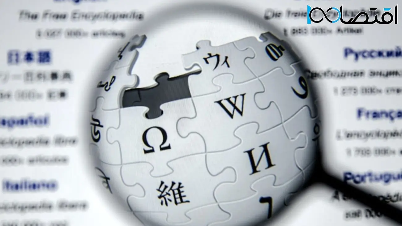 فهرست پربازدیدترین مقالات ویکی‌پدیا در سال 2023 مشخص شد؛ ChatGPT در صدر